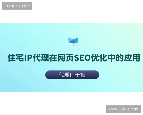 如何顺利进入w体育官方网站的详细指南
